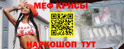 кокаин премиум Заволжье