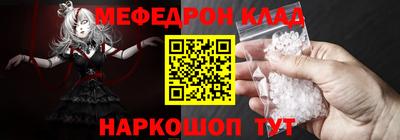 эйфоретик Жуковский
