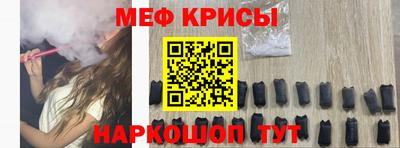 Альфа ПВП Дубна