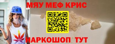 кокаин премиум Заволжье