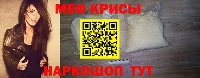 марки nbome Донецк