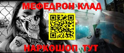 Альфа ПВП Дубна