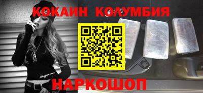 ПСИЛОЦИБИНОВЫЕ ГРИБЫ Донской