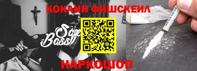 jwh Заводоуковск