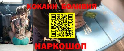 jwh Заводоуковск