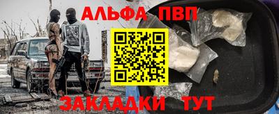 jwh Заводоуковск