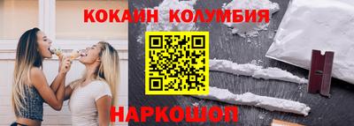 jwh Заводоуковск