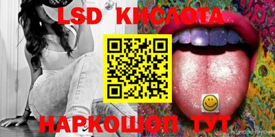 эйфоретик Жуковский