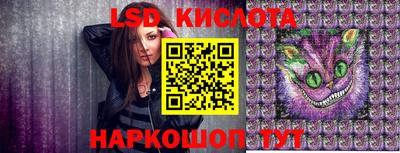 кокаин премиум Заволжье