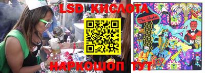 jwh Заводоуковск