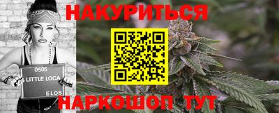 эйфоретик Жуковский