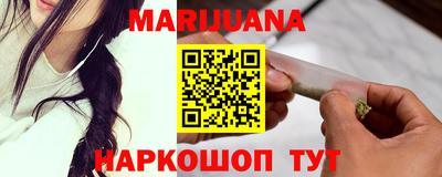 кокаин премиум Заволжье
