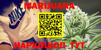 ПСИЛОЦИБИНОВЫЕ ГРИБЫ Донской