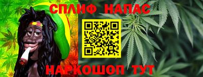 эйфоретик Жуковский