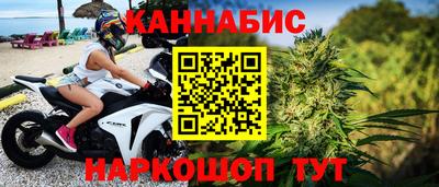 jwh Заводоуковск
