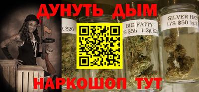 jwh Заводоуковск