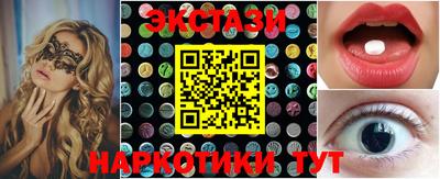 эйфоретик Жуковский