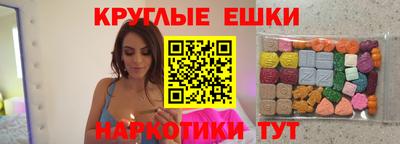 эйфоретик Жуковский