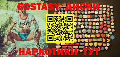 эйфоретик Жуковский