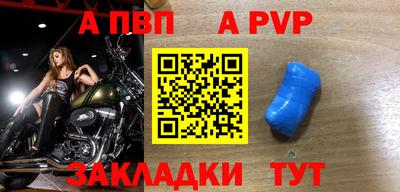 эйфоретик Жуковский