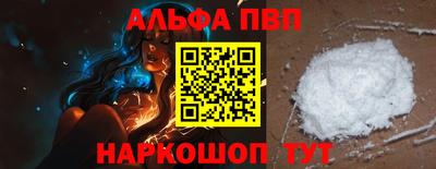 эйфоретик Жуковский