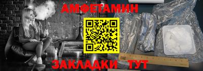 jwh Заводоуковск