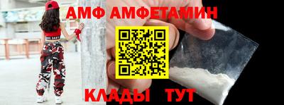 jwh Заводоуковск