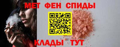 эйфоретик Жуковский