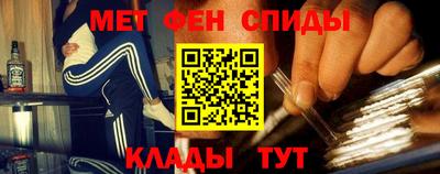 эйфоретик Жуковский