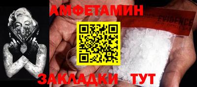 кокаин премиум Заволжье