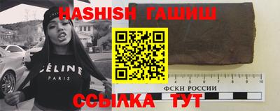 кокаин премиум Заволжье