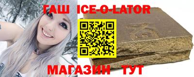 эйфоретик Жуковский