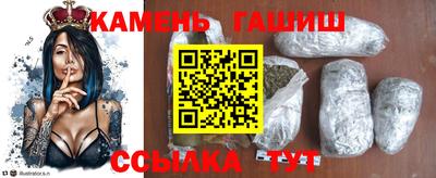 кокаин премиум Заволжье