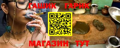 Альфа ПВП Дубна