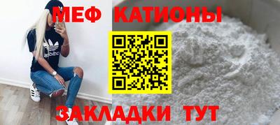 кокаин премиум Заволжье