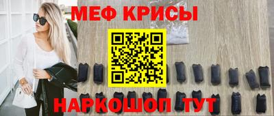 эйфоретик Жуковский